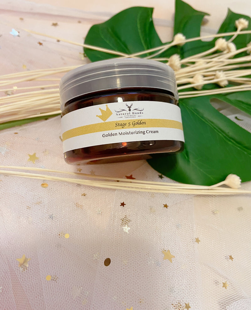 複方保濕乳霜 Golden Moisturizing Cream