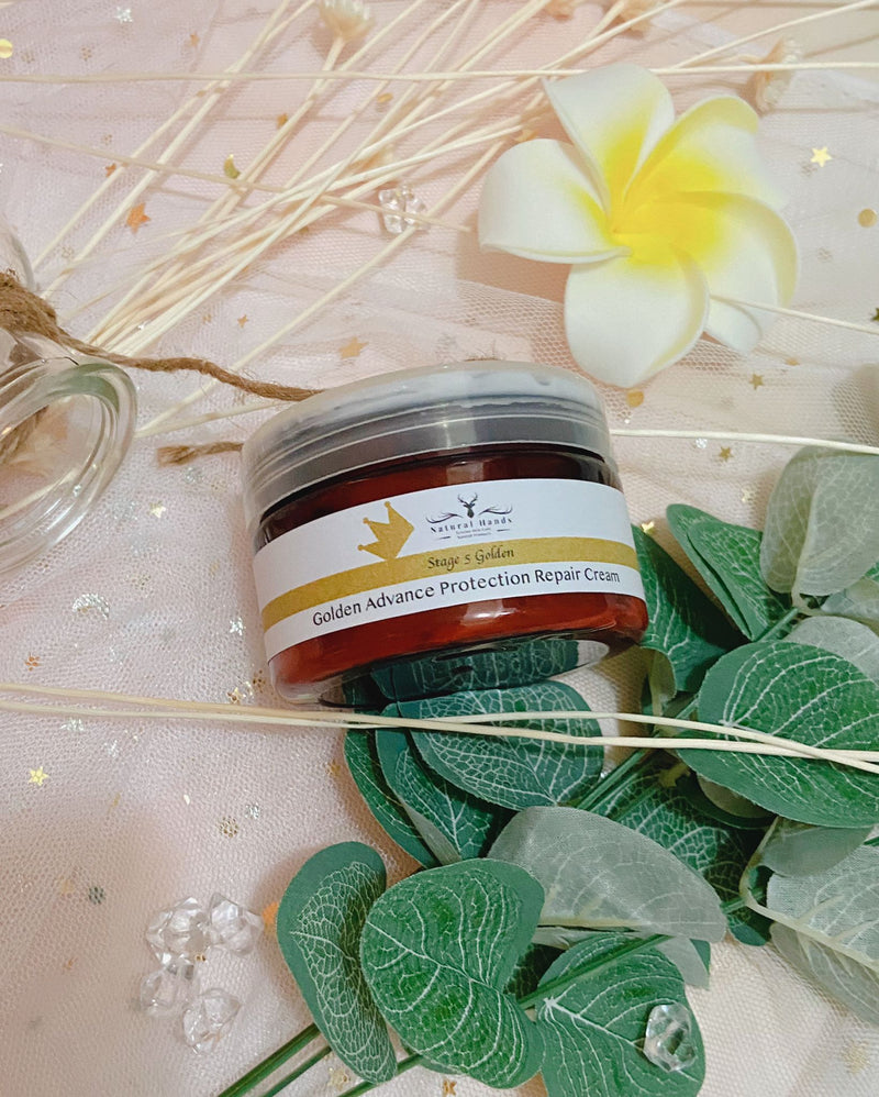 複方強效拯救保護霜 Golden Advance Protection Repair Cream