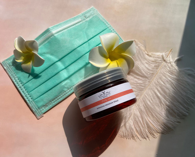 柔敏安膚防護霜Intensive Moisture Shied