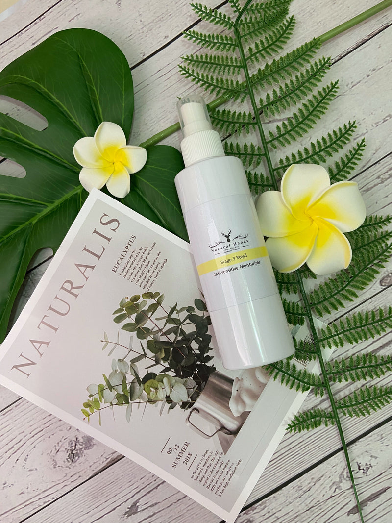 滋養潤澤保濕水 Anti-sensitive Moisturizer