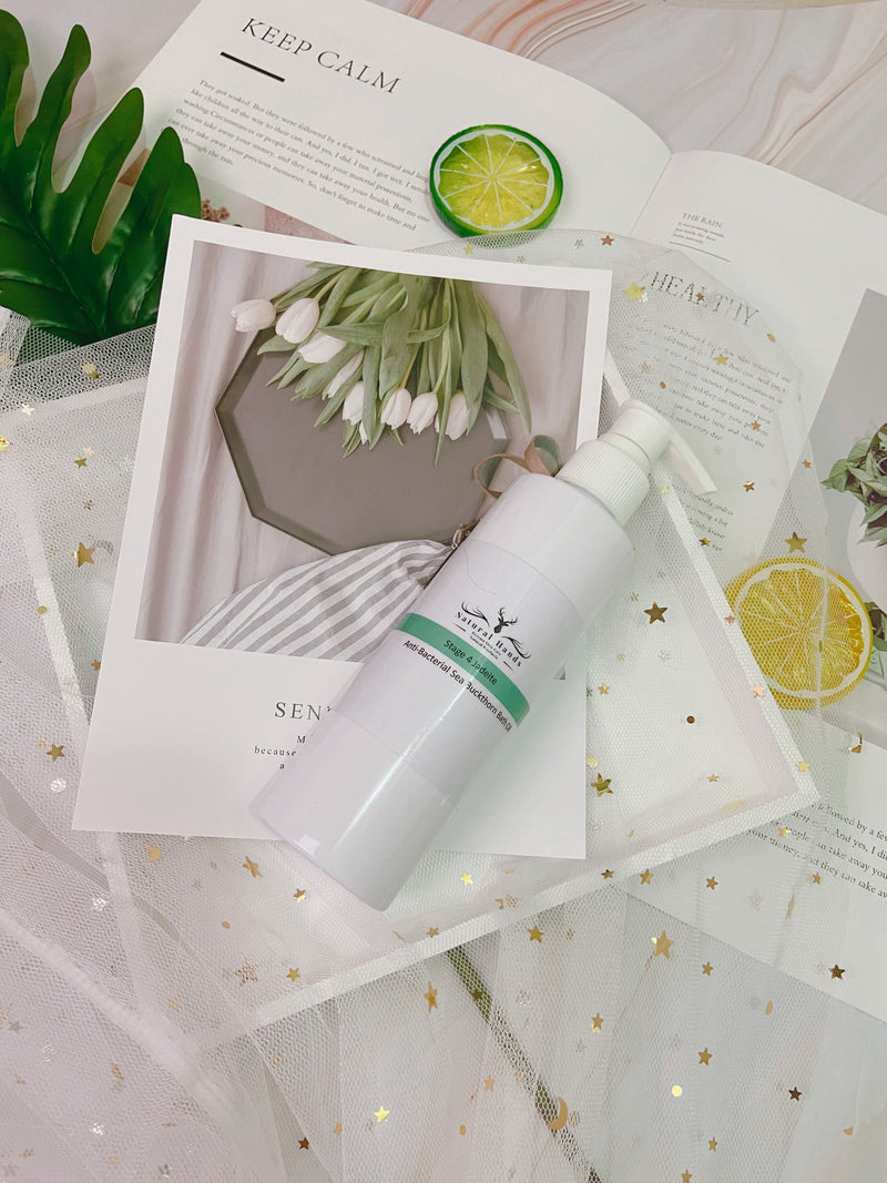 超舒緩天然護理浴油 Anti-Bacterial Sea Buckthorn Bath Oil